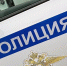 Причины ДТП будут установлены||Фото: Госавтоинспекция - Пензенская Правда