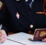 Фото: judge.pnzreg.ru - Penza-Post.Ru