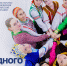 Поздравление Сергея Кравцова с Днем народного единства - Минобрнауки