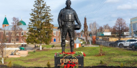 В Русском Камешкире открыт памятник героям специальной военной операции - ИА PenzaNews