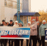 В честь Дня народного единства - Газета Наше Слово