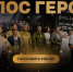 Фото: penza-gorod.ru - Penza-Post.Ru