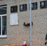В Малой Сердобе открыли мемориальную доску участнику СВО - Stolica58.Ru