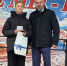 Фото: zspo.ru - Penza-Post.Ru