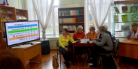 В исторической Лермонтовке День народного единства отметили интеллектуальным турниром - Библиотека им. М.Ю. Лермонтова