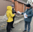 Фото: https://www.penza-gorod.ru/ - Penza-Post.Ru