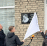 В Кузнецке открыли мемориальную доску в честь героя СВО Евгения Орлова - Stolica58.Ru