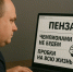 В Пензе начнет работу новое СМИ «ПензаГад» - Пенза-Обзор