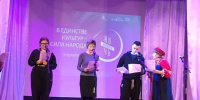 «Ночь искусств 2025» - Пензенский район