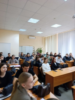Встреча со студентами