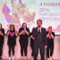 Благотворительный концерт состоялся! - Пензенский район