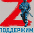 цк - Газета Сурские просторы