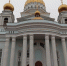 IMG-20251108-WA0015 - Пензенская Епархия