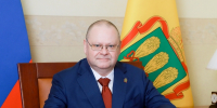 Олег Мельниченко поздравил сотрудников и ветеранов органов внутренних дел с праздником - ИА PenzaNews