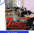 7 ноября в библиотеке села Ермоловка прошел час истории «Земли моей минувшая судьба. Октябрь 1917» - Пензенский район