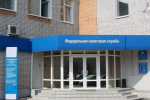 Пензенцам напомнили о сроках уплаты имущественных налогов