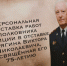 Фото: https://58.мвд.рф/ - Penza-Post.Ru