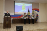 JPG Файл