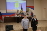 JPG Файл
