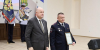 Вадим Супиков вручил награды лучшим сотрудникам полиции региона - Stolica58.Ru