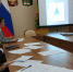 Профессор ПГУ Людмила Фионова приняла участие в подведении итогов конкурса «Лучший государственный гражданский служащий Пензенской области» - ПГУ