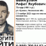 В Лунинском районе трое суток не могут найти 73-летнего мужчину - Stolica58.Ru