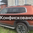 В Пензе водитель лишился внедорожника и получил 200 часов обязательных работ - Stolica58.Ru