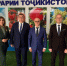 Сергей Федотов представил социально-экономический потенциал Пензенской области на Международном инвестиционном форуме - Правительство