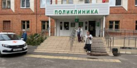 ВРАЧИ ПЕНЗЕНСКОЙ ОБЛАСТИ ПОЛУЧИЛИ СВЫШЕ 851 ТЫСЯЧИ РУБЛЕЙ ЗА РАННЕЕ ВЫЯВЛЕНИЕ ОНКОЛОГИЧЕСКИХ ЗАБОЛЕВАНИЙ - ТФОМС