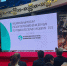 Пензенская область отмечена среди лидеров в сфере кластерного развития - Министерство экономического развития и промышленности