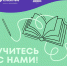 Стартовали бесплатные курсы повышения квалификации в сфере туризма - Министерство культуры и туризма