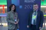 Пензенская делегация участвует в ИТ-форуме «Цифровые решения»