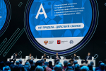 Серебряная медаль и ценный опыт: итоги участия представителей ПГУ в национальном чемпионате «Абилимпикс»