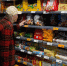 Пенсионерку из Сердобска признали виновной в краже продуктов из магазина - Progorod58.Ru