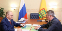 Олег Мельниченко озвучил рекордные показатели уборочной кампании - Пензенская Правда