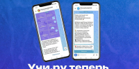 макс - Газета Сурские просторы