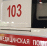 На улице Карпинского в Пензе в ДТП пострадала 72-летняя пенсионерка - ПензаСМИ