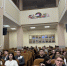 Студенты Пензенского государственного университета  приняли участие в семинаре по мерам поддержки  для молодых предпринимателей - Министерство экономического развития и промышленности