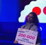 Школьница из Сердобска выиграла 200 тысяч рублей в конкурсе Большая перемена - Stolica58.Ru