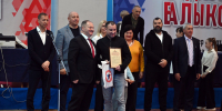Фото: zspo.ru - Penza-Post.Ru