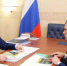 Олег Мельниченко провел встречу с главой Заречного Алексеем Костиным - Пенза-Обзор