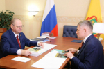 Олег Мельниченко провел встречу с главой Заречного Алексеем Костиным