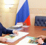 Олег Мельниченко обсудил с Алексеем Костиным социально-экономическое развитие Заречного - ИА PenzaNews