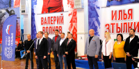 В Пензе состоялись соревнования, приуроченные к Всероссийскому дню самбо - Пензенская городская Дума