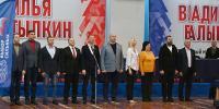 В Пензе состоялись соревнования по самбо - Город Пенза