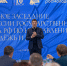 гос - Газета Сурские просторы
