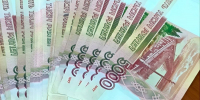 Лжеброкер выманил у жителя Пензы 400 тысяч рублей - ПензаСМИ