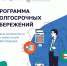 Post_1.jpg - Социальное управление