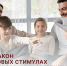 Новый закон о налоговых стимулах для долгосрочных сбережений - Министерство финансов