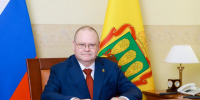 Поздравление губернатора Олега Мельниченко с Днем ракетных войск и артиллерии - Комсомольская правда